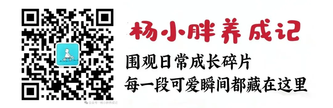 一张高考试卷定不了未来!看完中国小将、张雪机车与给阿嬷的情书三篇故事豁然开朗-第6张图片-四季读书网