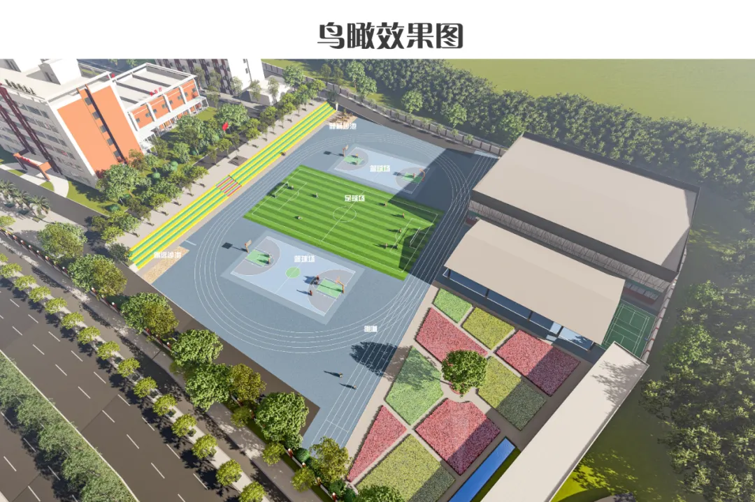 中考不再“一考定终身”?茂南这所高中用“双轨培养”给出新答案-第5张图片-四季读书网 中考不再“一考定终身”?茂南这所高中用“双轨培养”给出新答案-第5张图片-四季读书网