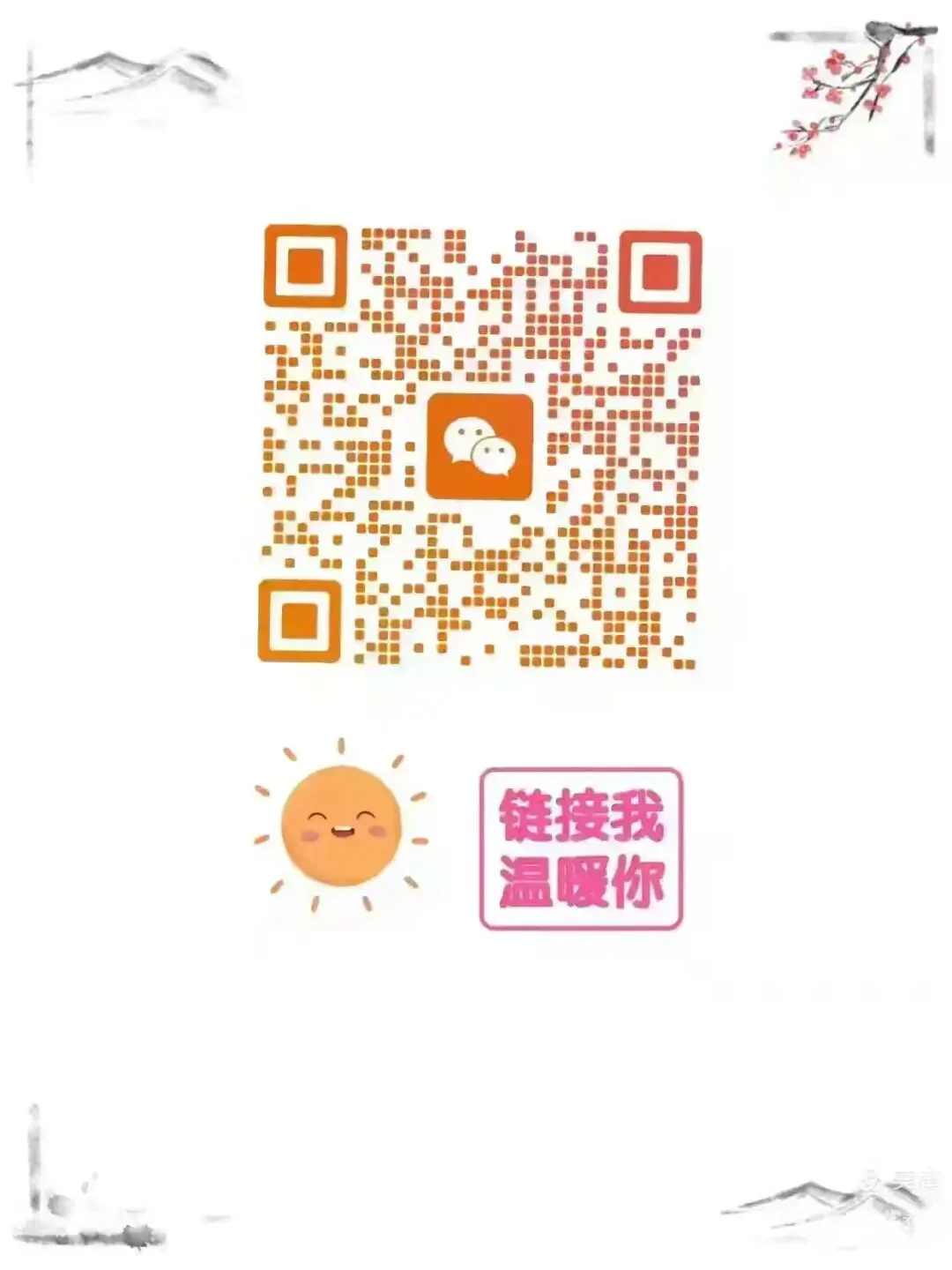 2026高考语文真题启示:语文功底,源自常年经典积淀-第2张图片-四季读书网 2026高考语文真题启示:语文功底,源自常年经典积淀-第2张图片-四季读书网