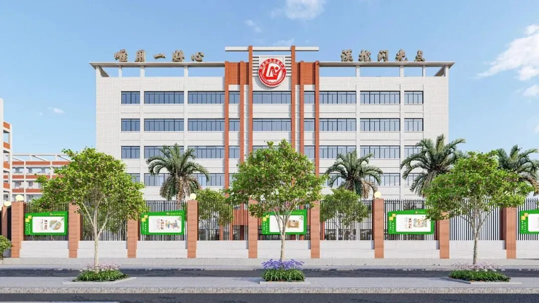 中考不再“一考定终身”?茂南这所高中用“双轨培养”给出新答案-第20张图片-四季读书网 中考不再“一考定终身”?茂南这所高中用“双轨培养”给出新答案-第20张图片-四季读书网