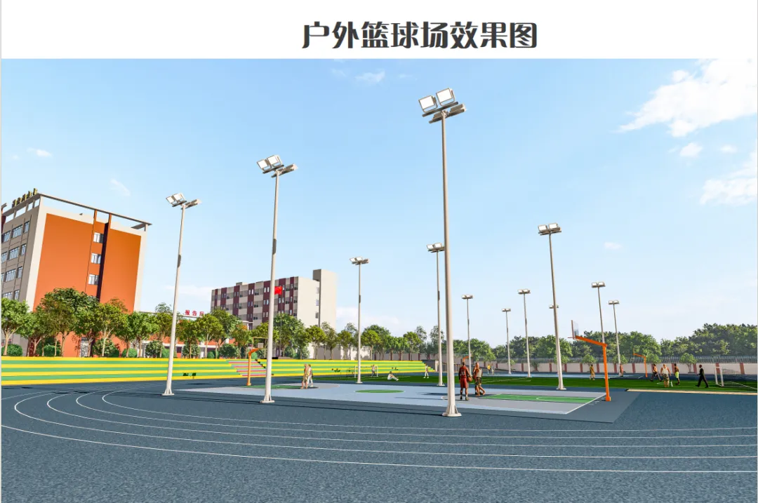 中考不再“一考定终身”?茂南这所高中用“双轨培养”给出新答案-第23张图片-四季读书网 中考不再“一考定终身”?茂南这所高中用“双轨培养”给出新答案-第23张图片-四季读书网