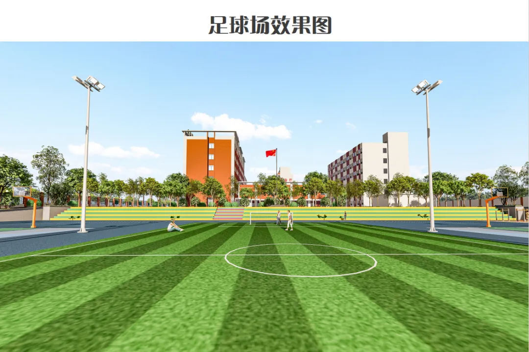中考不再“一考定终身”?茂南这所高中用“双轨培养”给出新答案-第24张图片-四季读书网 中考不再“一考定终身”?茂南这所高中用“双轨培养”给出新答案-第24张图片-四季读书网