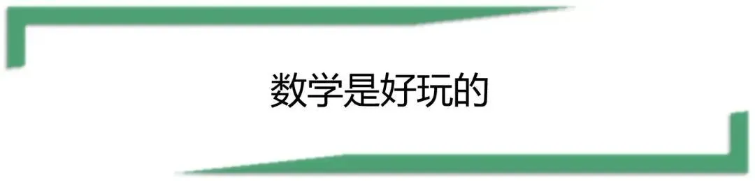 2026 年高考数学 2 卷真题和答案(重庆卷)-第1张图片-四季读书网