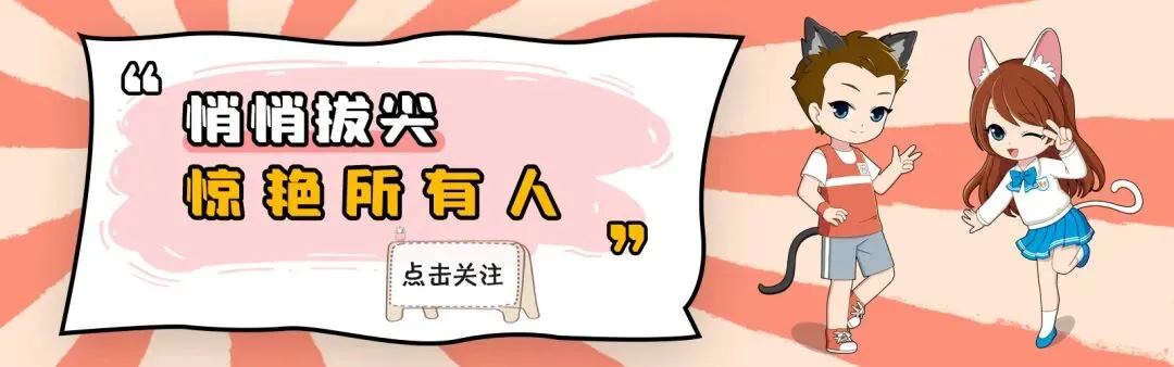 免费领!七下期末模拟考、名师押题卷-第1张图片-四季读书网 免费领!七下期末模拟考、名师押题卷-第1张图片-四季读书网
