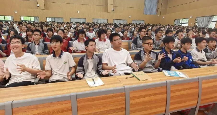 稳住心态 从容应考丨中考心理调适主题活动 【南苑学校教育集团·跃动南中】-第13张图片-四季读书网
