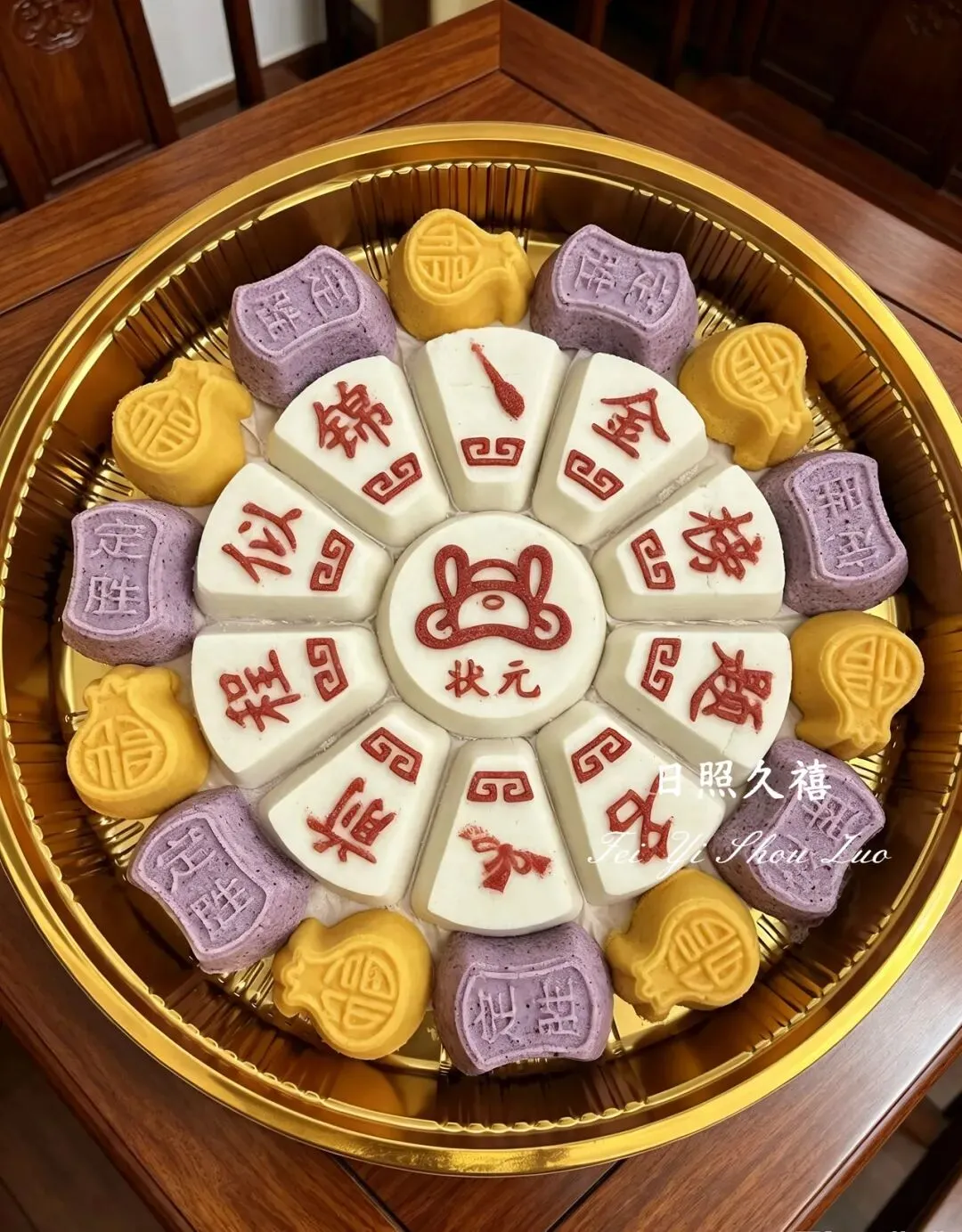 跨越时光的中考答卷-第1张图片-四季读书网