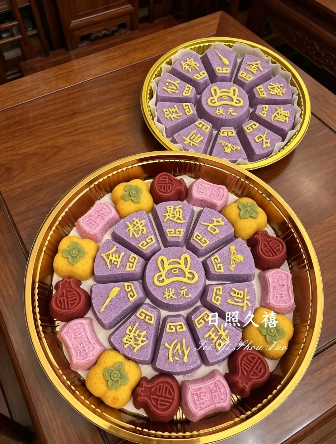 跨越时光的中考答卷-第2张图片-四季读书网
