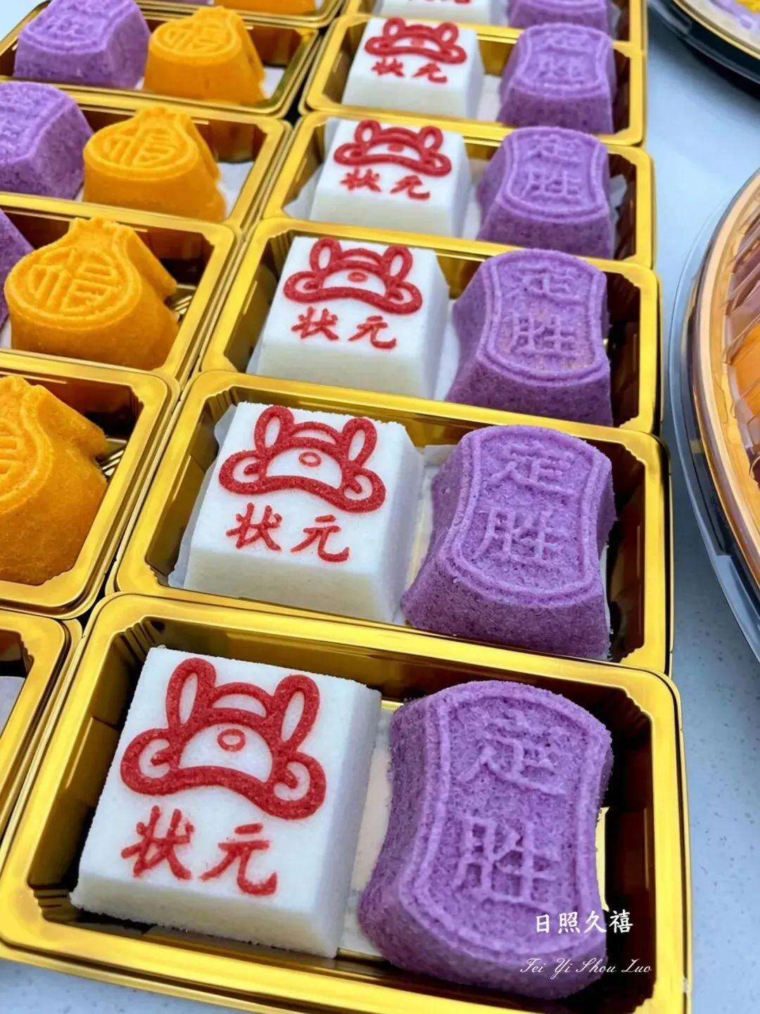 跨越时光的中考答卷-第4张图片-四季读书网