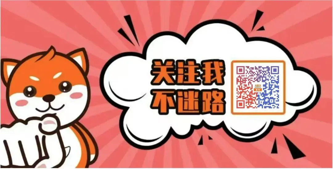 2026襄阳中考考试时间是什么时候?-第14张图片-四季读书网 2026襄阳中考考试时间是什么时候?-第14张图片-四季读书网