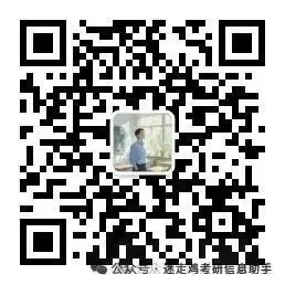 2026年高考物理、英语、历史各省真题和参考答案-第1张图片-四季读书网 2026年高考物理、英语、历史各省真题和参考答案-第1张图片-四季读书网