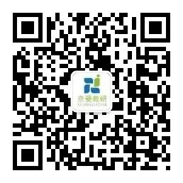 “悦动身心,轻迎中考” ——奈曼旗教研室成功举办中考学生考前心理减压团体活动-第24张图片-四季读书网 “悦动身心,轻迎中考” ——奈曼旗教研室成功举办中考学生考前心理减压团体活动-第24张图片-四季读书网