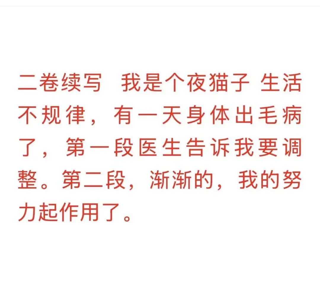 【真题速递】2026年全国高考英语作文题目汇总+范文+语法填空+押中续写-第4张图片-四季读书网 【真题速递】2026年全国高考英语作文题目汇总+范文+语法填空+押中续写-第4张图片-四季读书网
