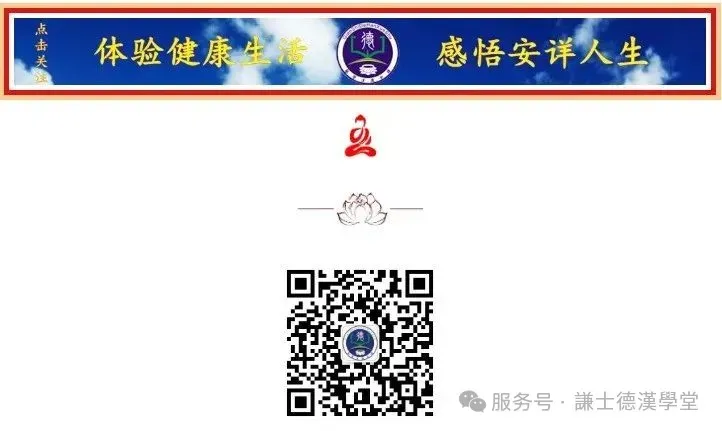 中考高考,如何祈福才有效?教您七种方法,护佑所有学子金榜题名!-第1张图片-四季读书网 中考高考,如何祈福才有效?教您七种方法,护佑所有学子金榜题名!-第1张图片-四季读书网