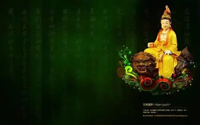 中考高考,如何祈福才有效?教您七种方法,护佑所有学子金榜题名!-第8张图片-四季读书网 中考高考,如何祈福才有效?教您七种方法,护佑所有学子金榜题名!-第8张图片-四季读书网