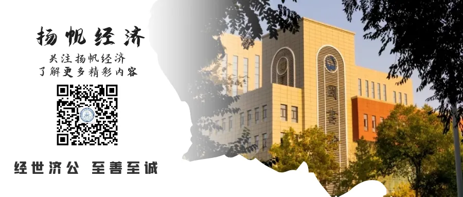 模考定方向,择校有依据 | 青帆考研护航班模拟考开放报名-第4张图片-四季读书网