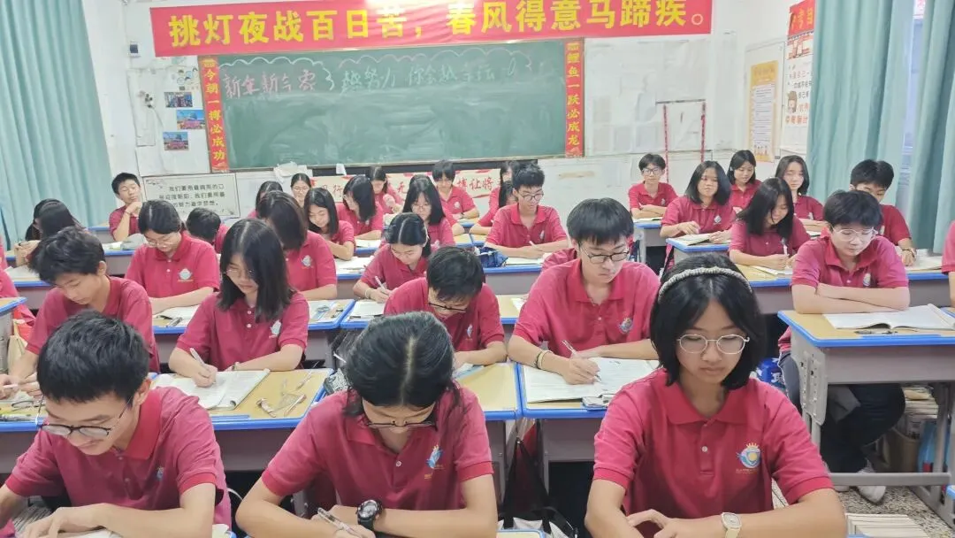 规范答题,稳赢中考——兴华学校九年级中考语文考前规范答题讲话稿-第2张图片-四季读书网 规范答题,稳赢中考——兴华学校九年级中考语文考前规范答题讲话稿-第2张图片-四季读书网