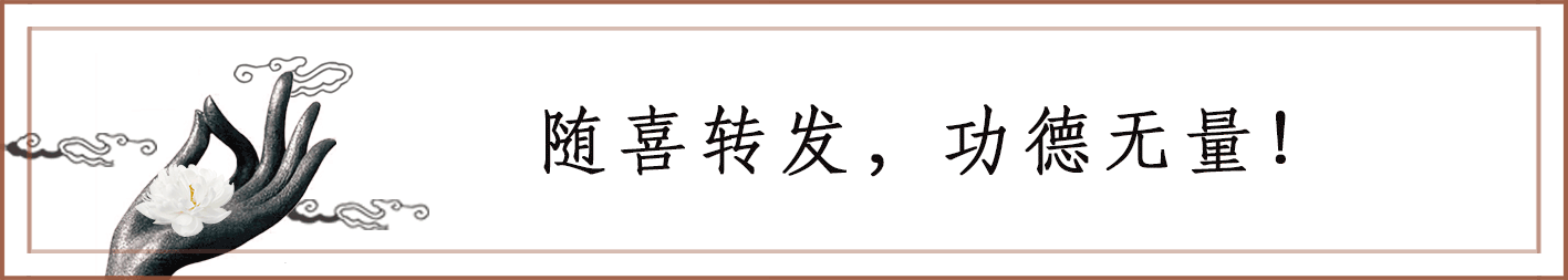 中考高考,如何祈福才有效?教您七种方法,护佑所有学子金榜题名!-第22张图片-四季读书网 中考高考,如何祈福才有效?教您七种方法,护佑所有学子金榜题名!-第22张图片-四季读书网