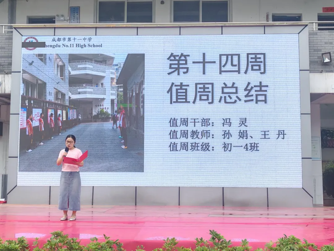 挥毫战中考 立志向未来-第8张图片-四季读书网 挥毫战中考 立志向未来-第8张图片-四季读书网