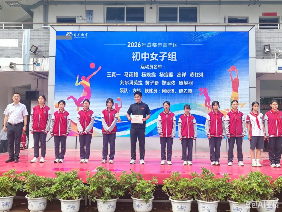 挥毫战中考 立志向未来-第13张图片-四季读书网 挥毫战中考 立志向未来-第13张图片-四季读书网