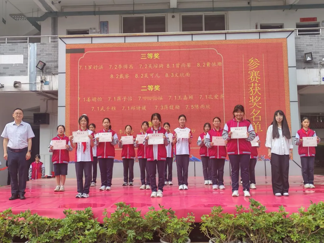 挥毫战中考 立志向未来-第17张图片-四季读书网 挥毫战中考 立志向未来-第17张图片-四季读书网