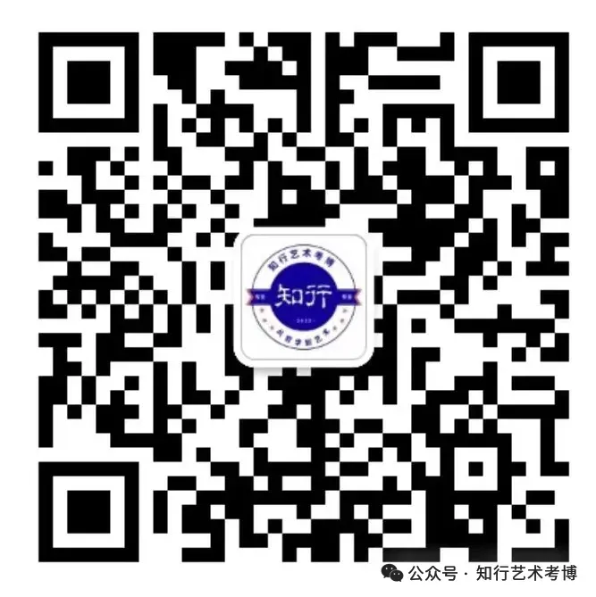 2015-2026 中国艺术研究院考博+考研真题丨【最全】艺术概论10年真题,一网打尽-第1张图片-四季读书网