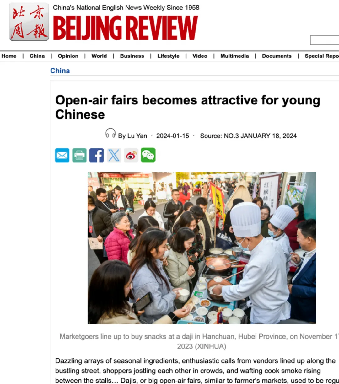 资料分享 | 2026最新高考真题汇总-第5张图片-四季读书网 资料分享 | 2026最新高考真题汇总-第5张图片-四季读书网