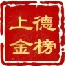 数学真题|2026年高考数学真题——新高考2卷.-第8张图片-四季读书网 数学真题|2026年高考数学真题——新高考2卷.-第8张图片-四季读书网