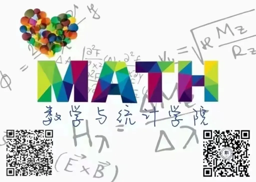 数学与统计学院组织创新实验班大学英语四级模拟考试-第3张图片-四季读书网 数学与统计学院组织创新实验班大学英语四级模拟考试-第3张图片-四季读书网