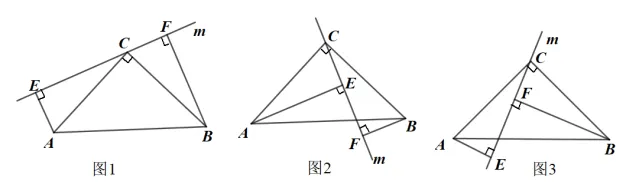 中考数学必会几何模型合集系列之模型三 一线三等角模型含模型母题(全国通用)-第8张图片-四季读书网