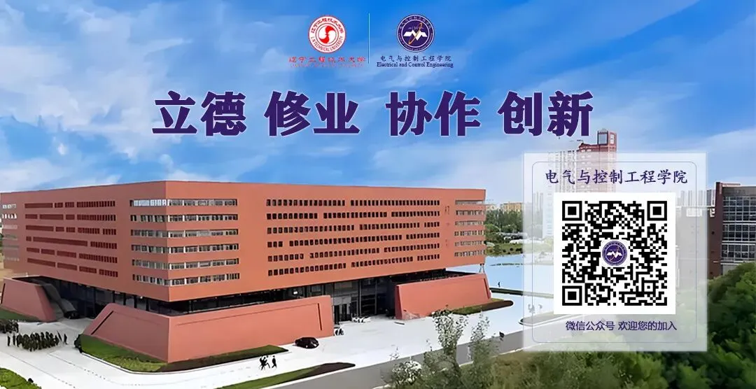 电控学院举办大学英语四级模拟考试-第7张图片-四季读书网 电控学院举办大学英语四级模拟考试-第7张图片-四季读书网
