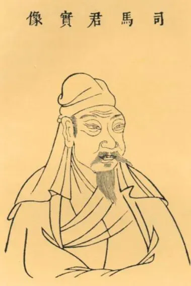 差生怎么做高考真题?2026 年高考语文全国I卷阅读IV 诗歌鉴赏《风》答案详解-第4张图片-四季读书网 差生怎么做高考真题?2026 年高考语文全国I卷阅读IV 诗歌鉴赏《风》答案详解-第4张图片-四季读书网