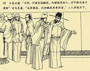 差生怎么做高考真题?2026 年高考语文全国I卷阅读IV 诗歌鉴赏《风》答案详解-第6张图片-四季读书网 差生怎么做高考真题?2026 年高考语文全国I卷阅读IV 诗歌鉴赏《风》答案详解-第6张图片-四季读书网