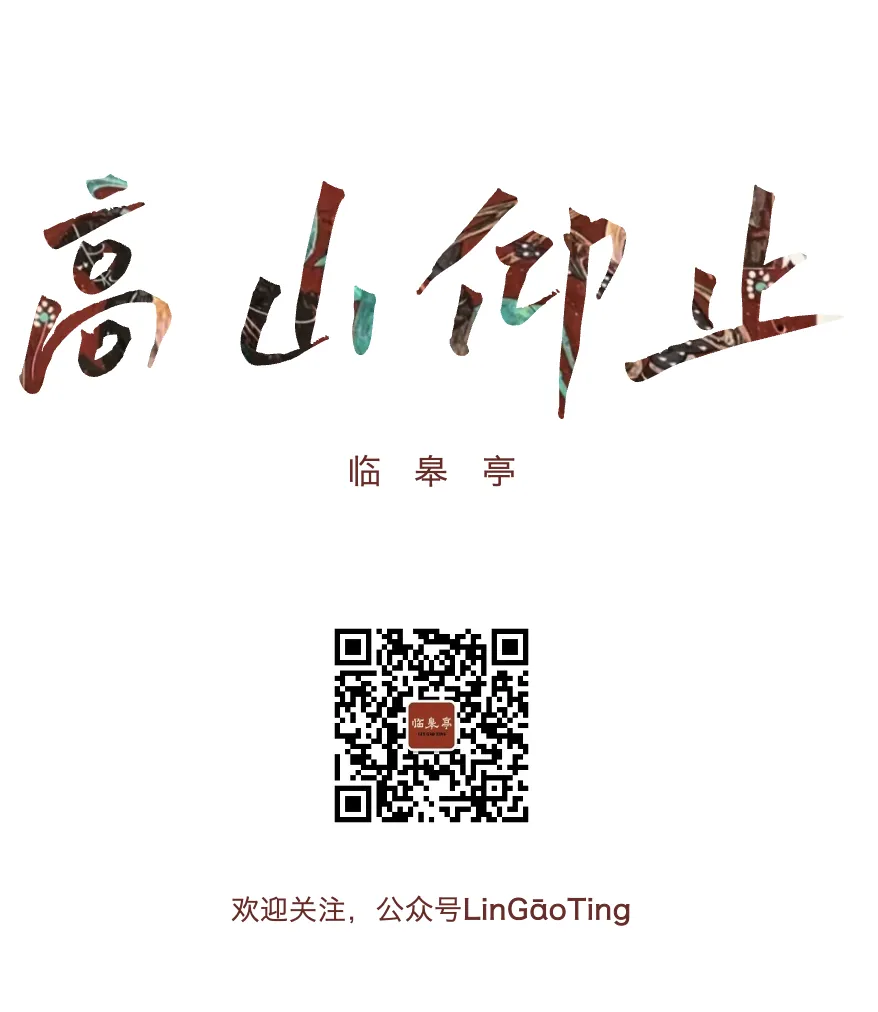 差生怎么做高考真题?2026 年高考语文全国I卷阅读IV 诗歌鉴赏《风》答案详解-第15张图片-四季读书网 差生怎么做高考真题?2026 年高考语文全国I卷阅读IV 诗歌鉴赏《风》答案详解-第15张图片-四季读书网