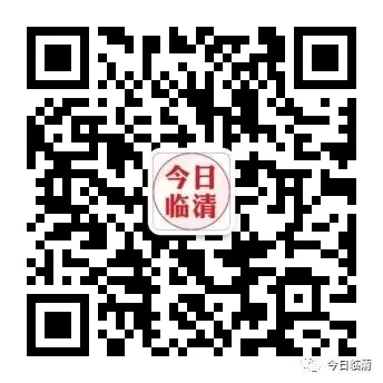 事关中考,聊城市教体局重要提醒!-第6张图片-四季读书网 事关中考,聊城市教体局重要提醒!-第6张图片-四季读书网