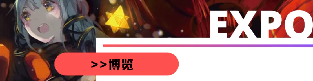 26高考语文真题中的文言常识-第2张图片-四季读书网 26高考语文真题中的文言常识-第2张图片-四季读书网