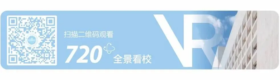 升本模考战场!模拟实战让学子上岸更有底气-第11张图片-四季读书网 升本模考战场!模拟实战让学子上岸更有底气-第11张图片-四季读书网