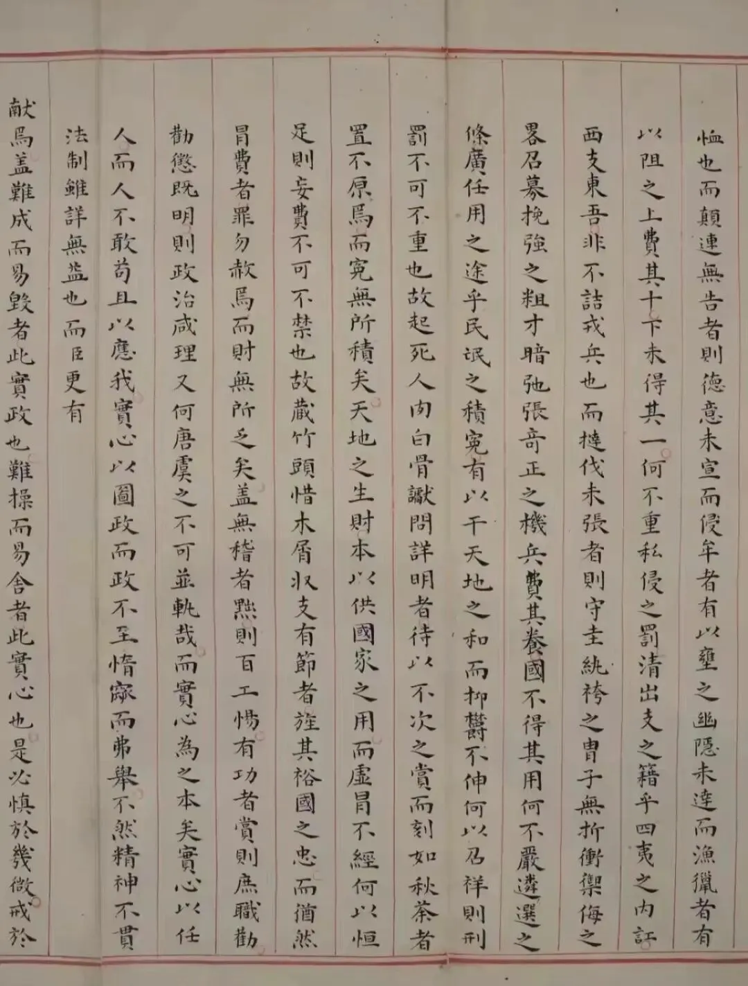 古人的高考试卷,堪比书法名家-第4张图片-四季读书网 古人的高考试卷,堪比书法名家-第4张图片-四季读书网