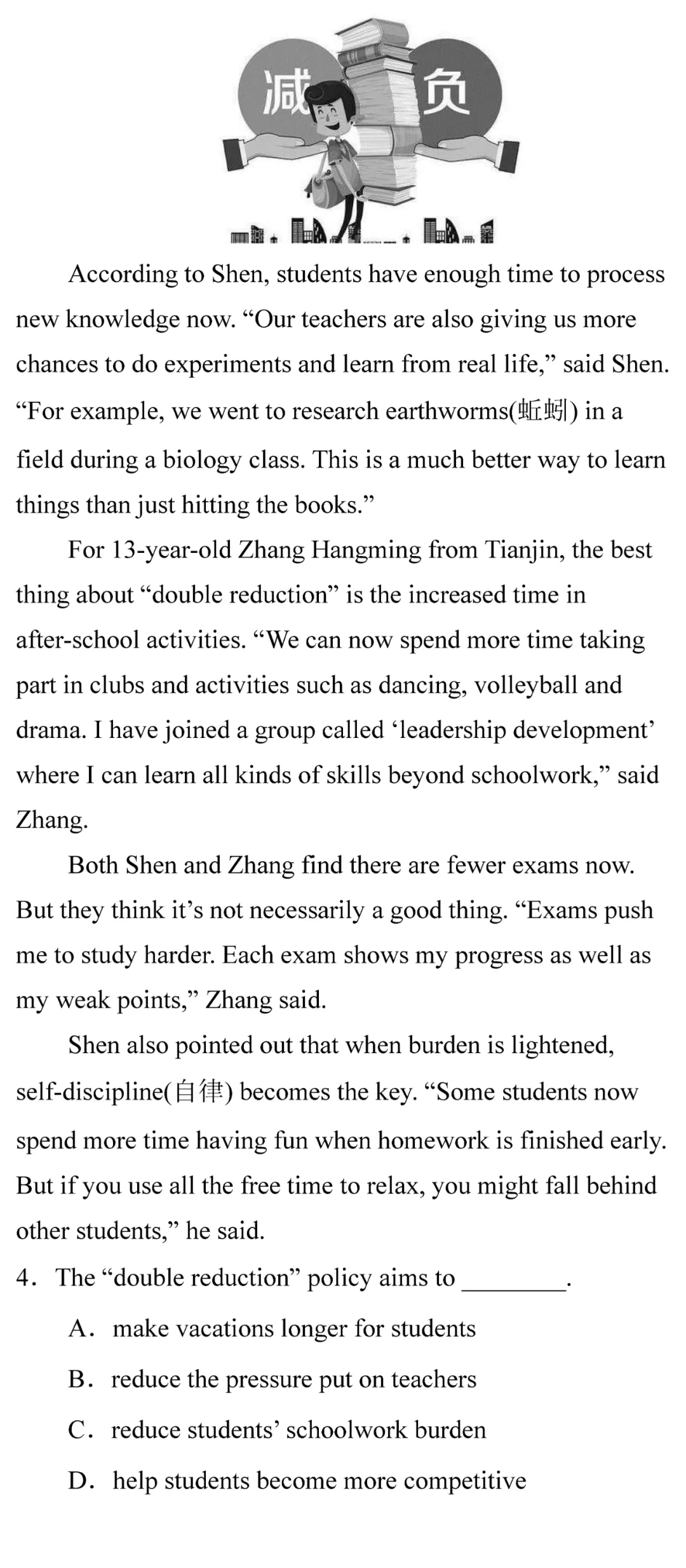 中考英语热点话题题型专练及解题技巧-第86张图片-四季读书网