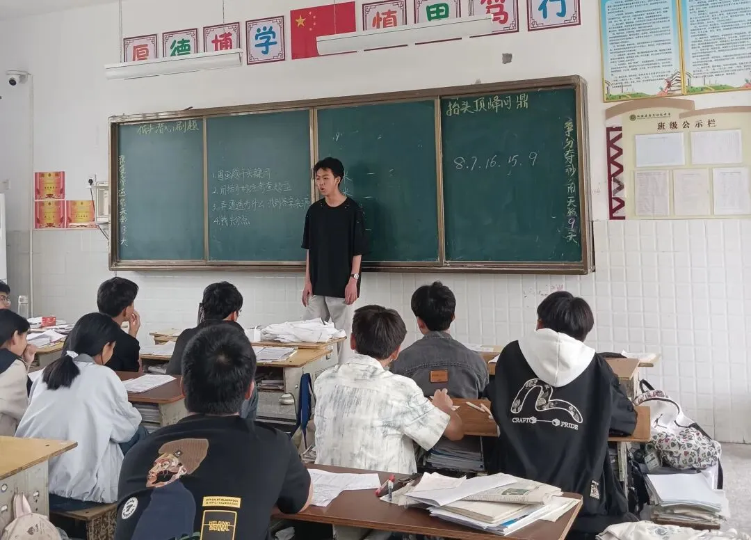 薪火传经验 蓄力战中考——唐庄中学优秀学子返校开展备考经验分享会-第2张图片-四季读书网 薪火传经验 蓄力战中考——唐庄中学优秀学子返校开展备考经验分享会-第2张图片-四季读书网