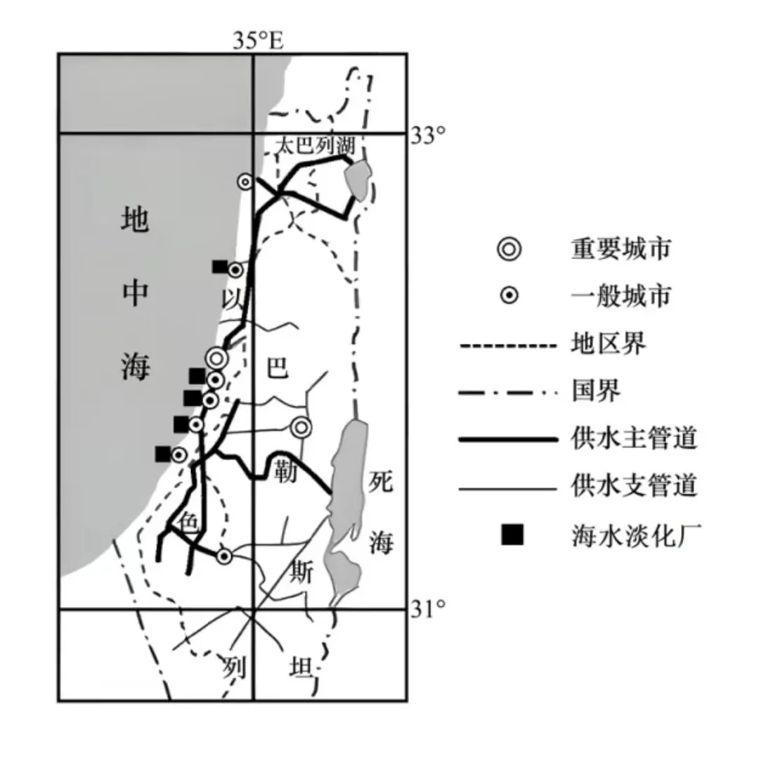 打卡高考真题 海水淡化厂-第1张图片-四季读书网 打卡高考真题 海水淡化厂-第1张图片-四季读书网