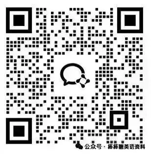中考英语冲满分:课标词汇重点动词60+例句+默写版(下期对应习题专练)-第1张图片-四季读书网 中考英语冲满分:课标词汇重点动词60+例句+默写版(下期对应习题专练)-第1张图片-四季读书网