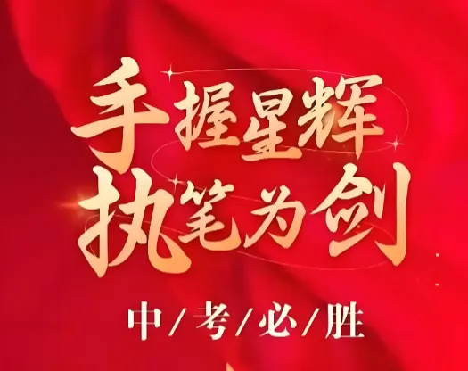 化学试卷讲评的留白艺术:不讲满、讲透彻、讲到位-第1张图片-四季读书网 化学试卷讲评的留白艺术:不讲满、讲透彻、讲到位-第1张图片-四季读书网
