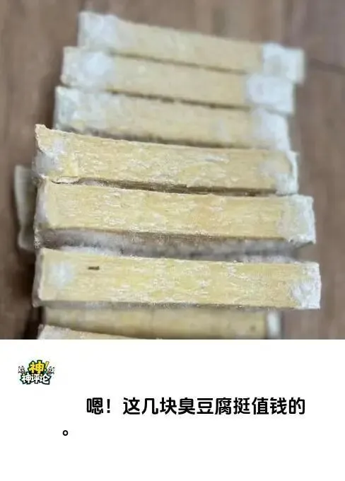 神回复:老师拍摄学生做模拟试卷,观看短短几秒试卷后,直接填满答题卡!-第2张图片-四季读书网 神回复:老师拍摄学生做模拟试卷,观看短短几秒试卷后,直接填满答题卡!-第2张图片-四季读书网