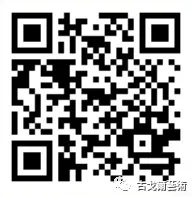 古人的高考试卷,堪比书法名家-第22张图片-四季读书网 古人的高考试卷,堪比书法名家-第22张图片-四季读书网