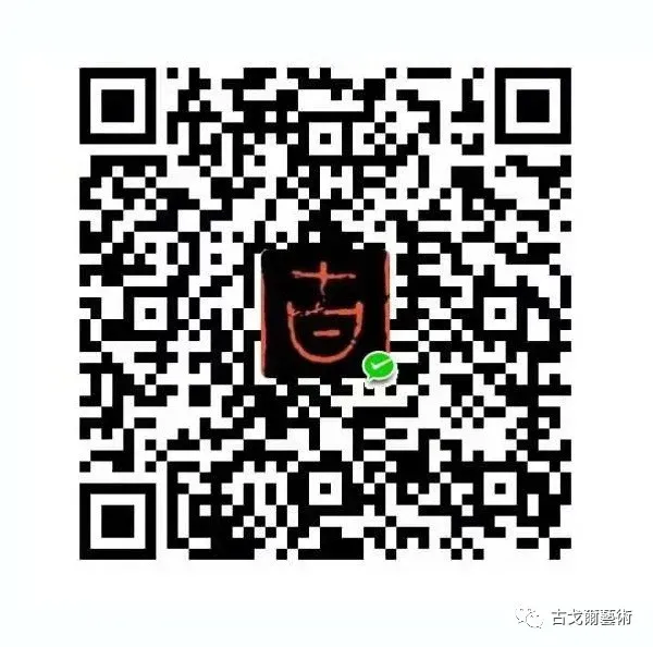 古人的高考试卷,堪比书法名家-第23张图片-四季读书网 古人的高考试卷,堪比书法名家-第23张图片-四季读书网