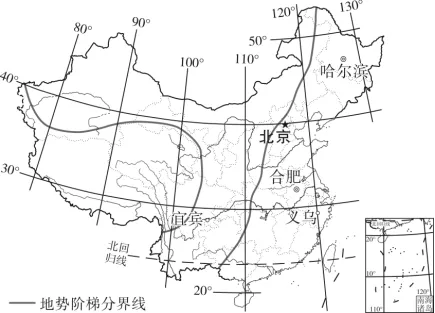 2026中考地理热点4:26年央视春晚-第7张图片-四季读书网 2026中考地理热点4:26年央视春晚-第7张图片-四季读书网