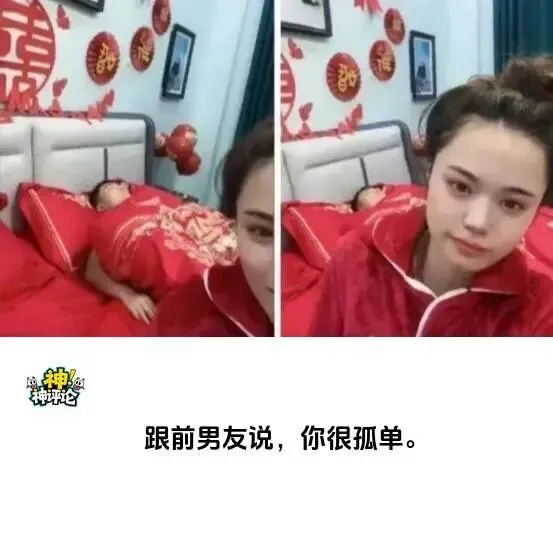 神回复:老师拍摄学生做模拟试卷,观看短短几秒试卷后,直接填满答题卡!-第11张图片-四季读书网 神回复:老师拍摄学生做模拟试卷,观看短短几秒试卷后,直接填满答题卡!-第11张图片-四季读书网