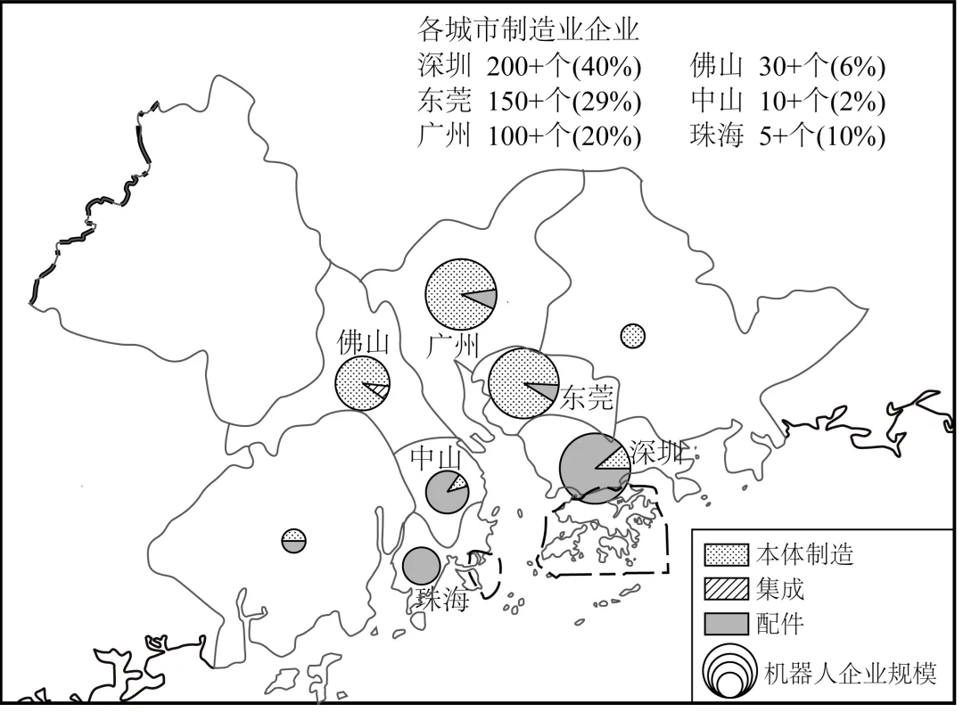 2026中考地理热点4:26年央视春晚-第10张图片-四季读书网 2026中考地理热点4:26年央视春晚-第10张图片-四季读书网