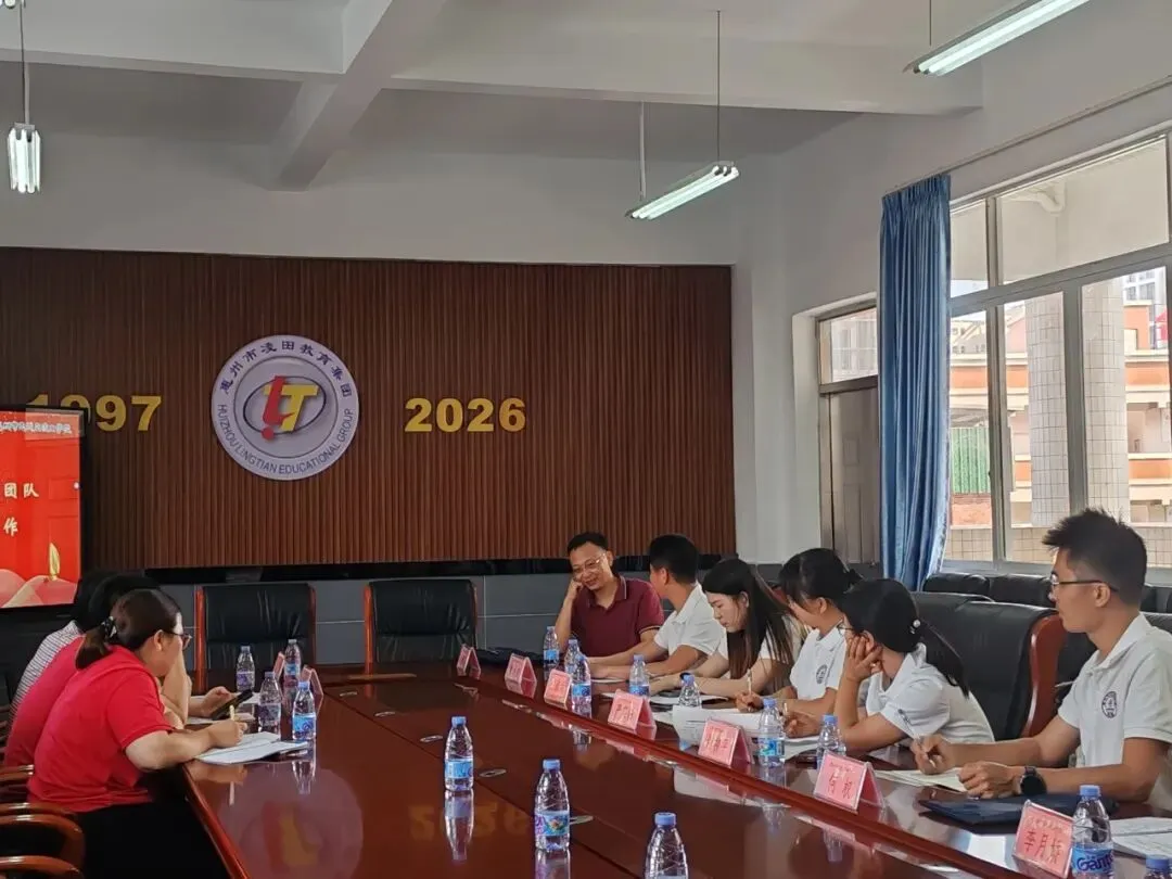 名师送教研备考,精准赋能助中考——黄小文名师工作室赴凌田学校开展物理备考送教活动-第18张图片-四季读书网