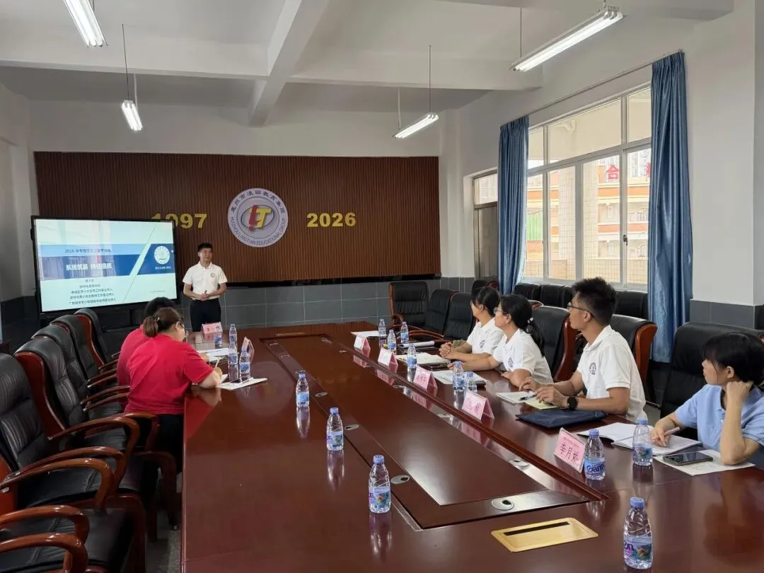 名师送教研备考,精准赋能助中考——黄小文名师工作室赴凌田学校开展物理备考送教活动-第20张图片-四季读书网